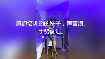 颜值很高的纯情小少妇在家让猛男大哥蹂躏，全程露脸黑丝诱惑浴室洗澡被干，深喉口交后入爆草呻吟可射好刺激