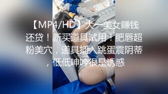 [2DF2]黄先生探花长相甜美白衣妹子啪啪，互摸骑乘抽插猛操呻吟娇喘 [BT种子]