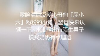 眼镜胖哥约操蓝色头发美妞，细长美腿苗条身材，舌吻互摸灵活舌头舔屌，骑上来操几下累了，扶腰后入猛1