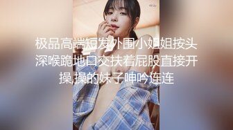 天使来了！【Aricia】美得不可方物，身材颜值堪称完美，非常懂男人想看什么，舔一舔自己的小樱桃炸翻 (3)