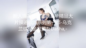 顶级女神  最新JVID全裸网丝巨乳逆天身材女神 姗姗 凹凸有致曼妙胴体 劲爆视角白皙豪乳女神