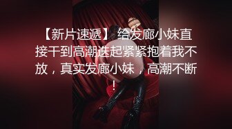 【极品女神??超级炸裂】顶级网红摄影大神『抖叔 酒徒 王动 小玉』众色影大神开年更新 唯美性爱 高清720P原版