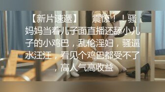 八字巨乳短发小姐姐！饱满白嫩大奶！全裸展示身材，掰穴两根手指抽插，奶子上写字超诱人