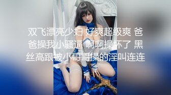 推特网黄巨乳人妻熟女赤鳞狂舞❤️御姐范地产女中介和客户楼道做爱没尽兴酒店开房继续干