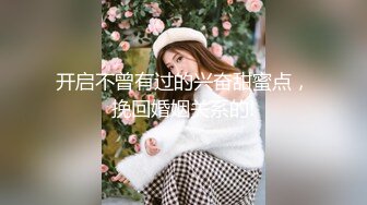 STP29002 重磅！新人！女神简直美炸了【鱼妈】自慰狂喷水！一直喷！白虎一线天，水量超大，直冲镜头！ VIP0600