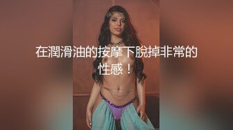 秀人网极品网红女神▌艾小青 ▌三亚凤凰岛酒店阳台露出自慰 金主提屌就是干超多精液颜射骚货