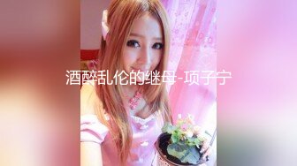 【国产AV首发❤️星耀】麻豆传媒全新系列MDHT-0001《奇淫旅社》性感女孩做爱换宿-雪千夏