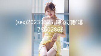 【新片速遞】  年轻19岁的哺乳妈妈❤️极品吊钟巨乳在线挤奶请狼友们品尝~跳蛋震动骚穴震出白浆❤️娇喘呻吟，极度诱惑中~~~！