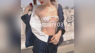 后入长腿模特女友