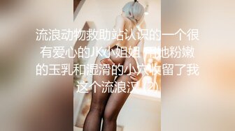 星空无限传媒 xkga-036 与寂寞少妇的深入交流二三事-小琦