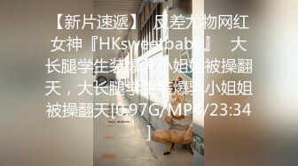 和穿裙子的砂女慢慢跳,慢慢摩擦,慢慢享受-砂舞