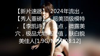 【丝袜】pantyhose creep无缝丝袜自慰的先驱【52V】 (3)