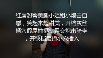 抖音500万粉丝网红水冰月事件不雅视频流出