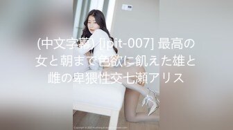 敏感度倍增的第一次▶▶▶4P的性经历18岁小美女无码母带流出