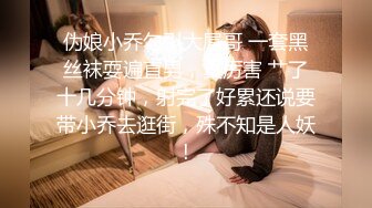 ❤️√两男一女晚上吃烧烤摸鸡鸡 迫不及待回宿舍3P大战 场面很淫荡~舌吻吃鸡 舔穴抠逼 简直不要不要的 (3)