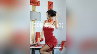 美腿尤物御姐极品反差女神〖Vivian〗你的女神有钱人的玩物，自己掰开小骚逼让大鸡巴插入 直入花心 被操到痉挛失声