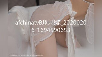 高颜值美乳白虎妹子双女秀 情趣学生制服舔逼双头龙互插高潮喷水 很是诱惑喜欢不要错过!