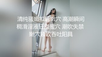 Loricandy-风骚小妹露出嫌弃表情,我太难了