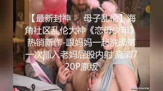  顶级身材超美巨乳嫩模玩起来真刺激