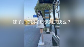 【核弹❤️爆乳女神】91情深叉喔✨ 新晋推特极品御姐 女王の调教时刻 蹂躏侍奉享受快感 爆怼嫩穴G奶狂颤 中出灌精