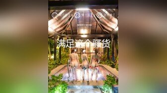 大奶肥臀粉鲍博主【Sweetie Fox】P站OF等合集~甜心萝莉~后入猛操 (8)