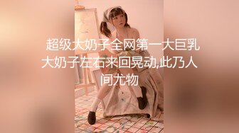 ❤️91合集小汇总❤️第三部分【926V】 (36)