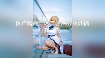 麻豆传媒 gx-019 绿帽夫妻为钱送逼-柔柔