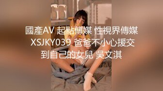 加藤手少妇对美眉 不要 我要尿出来了 少妇水多 美眉鲍鱼粉嫩诱惑 大阴蒂很迷人