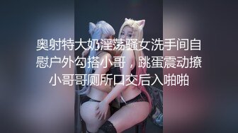 【有码】SEXYボンデージ,BEST,3時間,浜崎真緒