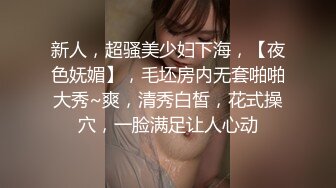 伟哥探花约了个颜值不错腿上纹身蓝衣妹子啪啪，近距离拍摄舔逼上位骑坐大力抽插猛操