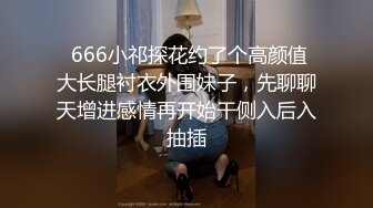 反差法律系老师女友多人爆艹撸管大片