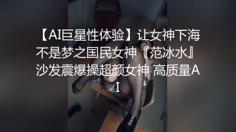 00后清纯反差少女『LT软软兔』??多种姿势羞耻埃艹，表面乖巧的萌妹子背地里是个小骚货，大长腿开档丝袜诱惑