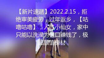  漂亮黑丝伪娘吃鸡舔菊花 被强壮小哥哥无套输出 表情好骚好诱惑