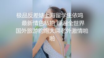 【破解摄像头】开药局小夫妻不顾镜头店铺直接搞起