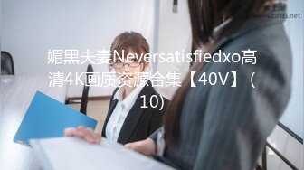 【冷冷要命】校花美女~跳蛋狂震~道具自慰~电击小骚逼【10V】 (8)