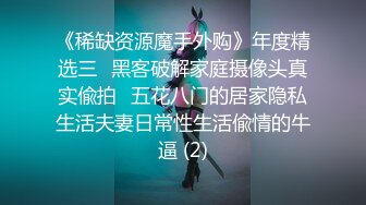 【新片速遞】熟女妈妈 我自己看 不给别人看 漂亮妈妈很害羞 也笑的很开心 被大鸡吧猛怼稀毛鲍鱼