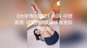 SWAG Rio 是一個喜歡電影的女孩，今天她同意來我們酒店房間