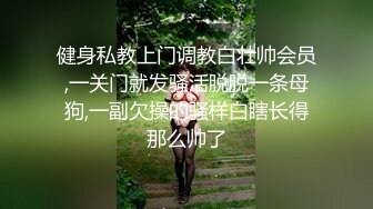 真实的勾引美团外卖，有订单，手机，制服等为证,啪完少妇赶紧跑着送餐