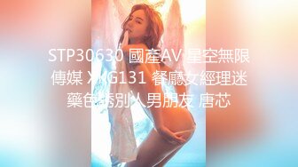 4/12最新 网红美女大尺度性爱甄选啪啪美乳丰臀内射VIP1196