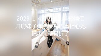 舞蹈老师小糖糖0822(3)