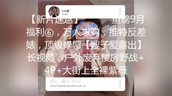 【惊爆流出❤️细腰袭臀】推特13万粉丝主播『阿狸儿』与榜一哥性爱私拍流出 穿衣做爱 极品蜜桃臀后入猛操 高清1080P版 