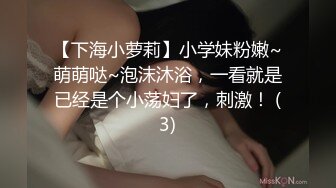 [原y版b]_321_郑z多d妍y_极j品p自z慰w_20220412