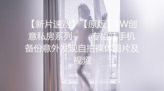 技师上门服务老婆