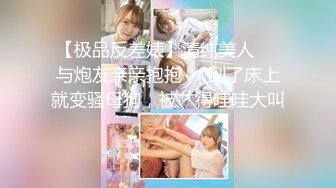 【新速片遞】 丰满熟女 ♈·桃子冰妈妈·♈：裸足足交 红绿灯寸止——我不往下数，你就不许射，真的好骚！