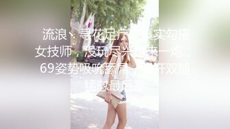 水多多的少女