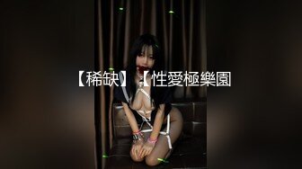 台湾SWAG主播daisybaby好欠幹隨機帶路人回家做愛