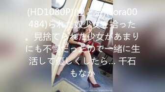 ラグジュTV 1552 【普通のセックスじゃ満足出来ない】最上级の快感を味わいにやってきたハーフ美女が登场！スペイン产エロティックボディと浓厚フェラテクでAV男优を骨抜きに！？さらに魅惑の巨尻を激しく振りながら热い快感を味わう姿は必见！