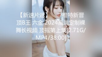 新FC2-PPV-4447958 非常饥渴的女人