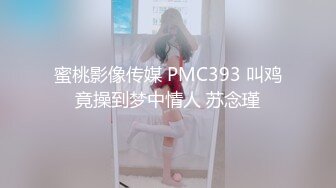 身材不错的KTV小妹 2