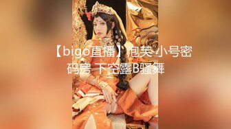 级美腿颜值女神完美身材无毛嫩穴 情趣椅子骑乘爆插小穴 高潮喷水喷了一身